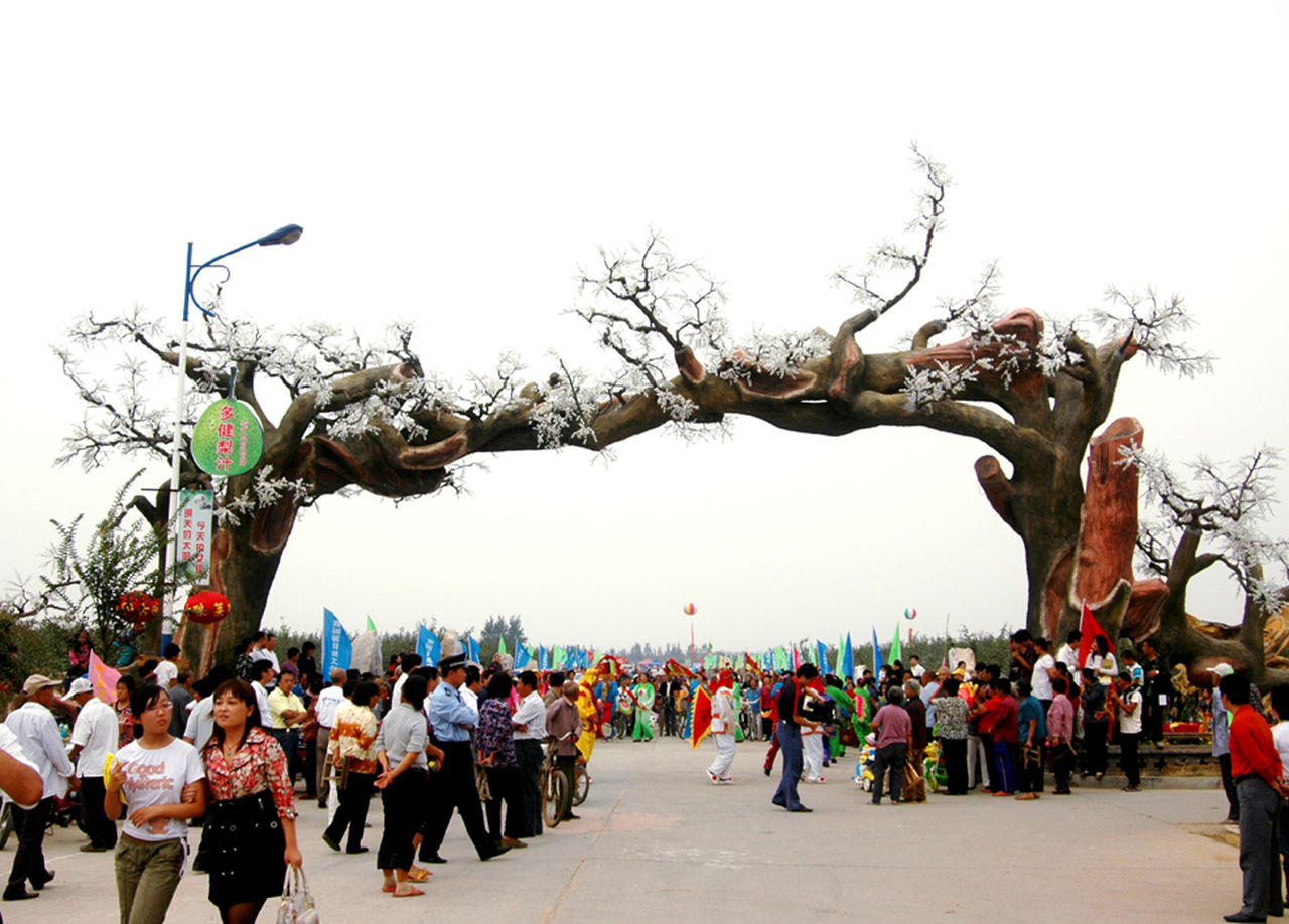 梨乡风情旅游区 梨乡风情旅游区