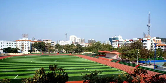 福建省诏安第一中学 福建省诏安第一中学