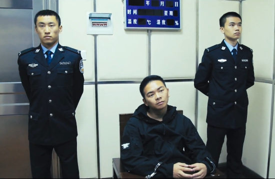 刑事执行实训室 刑事执行实训室