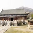 龙泉山风景区(武汉市江夏区龙泉乡龙泉山风景区) 龙泉山风景区(武汉市江夏区龙泉乡龙泉山风景区)