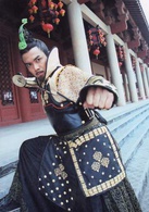 三少爷的剑(2001年何中华、俞飞鸿主演电视剧)