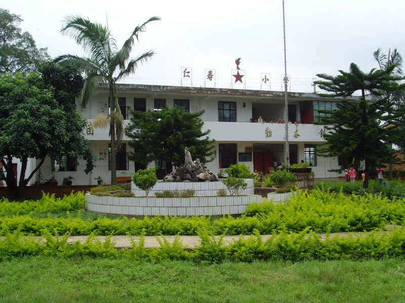 大庄回族乡仁寿国小校园 大庄回族乡仁寿国小校园
