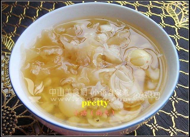 冰糖银耳莲子 冰糖银耳莲子