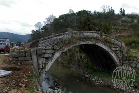 西岙村 西岙村