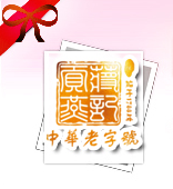蒋记燕窝 蒋记燕窝