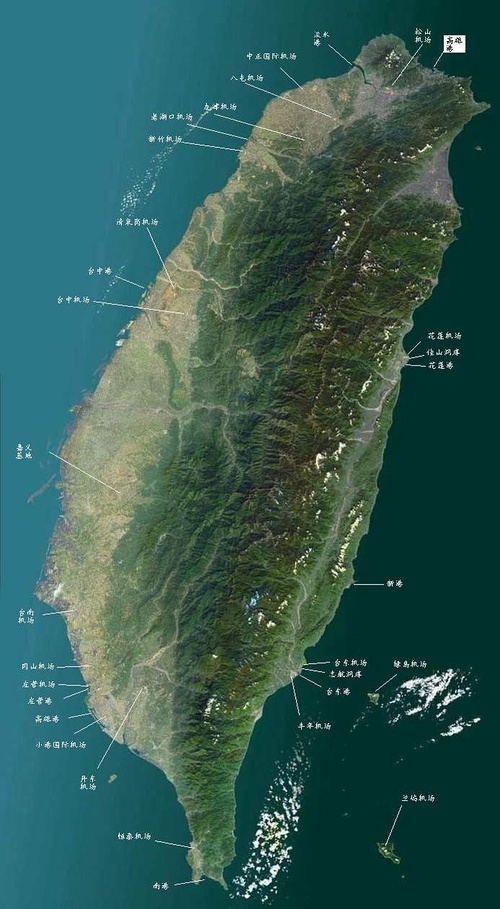 台湾地貌 台湾地貌