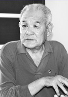 嫁给大山的女人