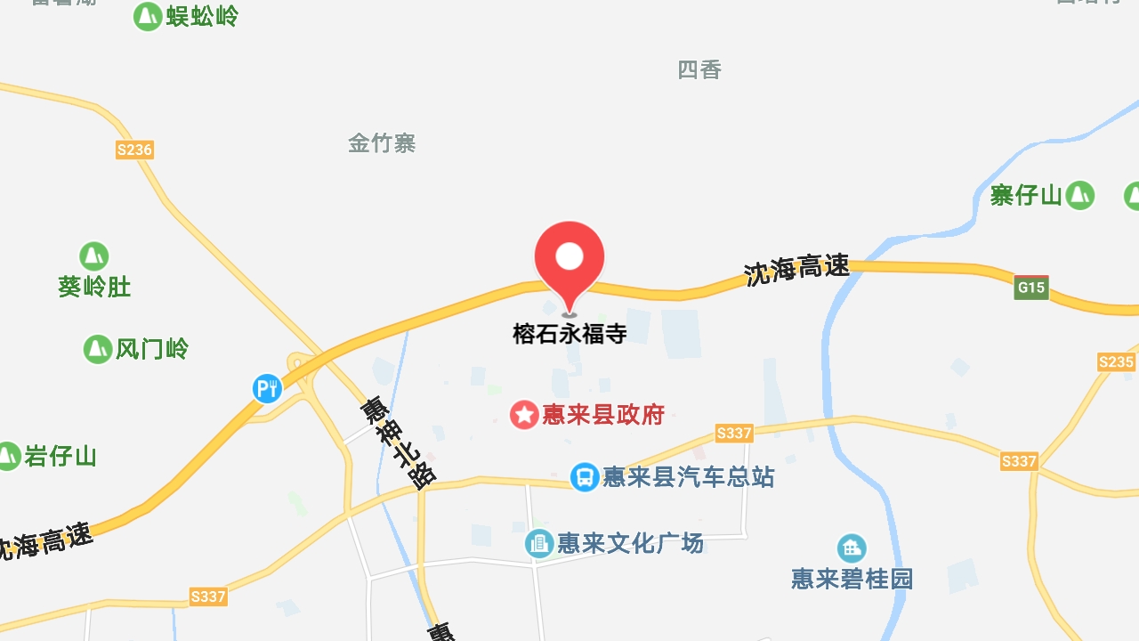 地图信息