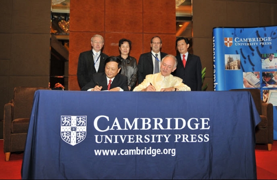 英国剑桥大学出版社 英国剑桥大学出版社