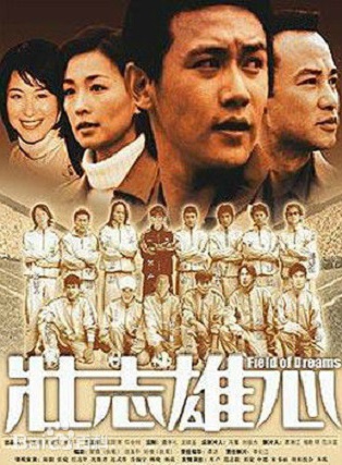 梁馨(中国超级名模)