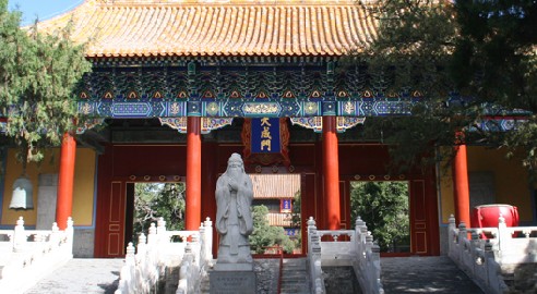 北京孔庙 北京孔庙
