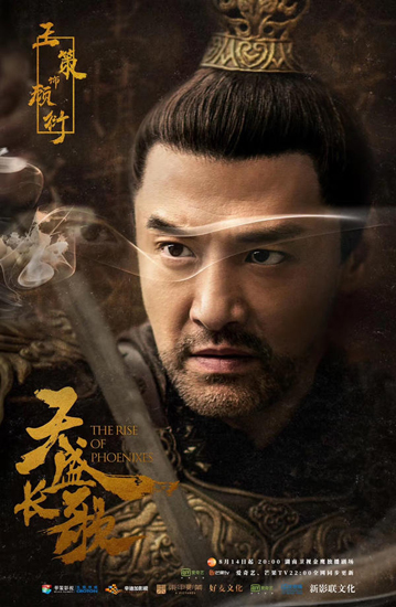 顾衍 顾衍
