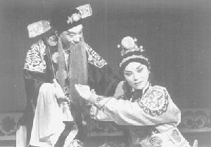 《浣纱记》 《浣纱记》