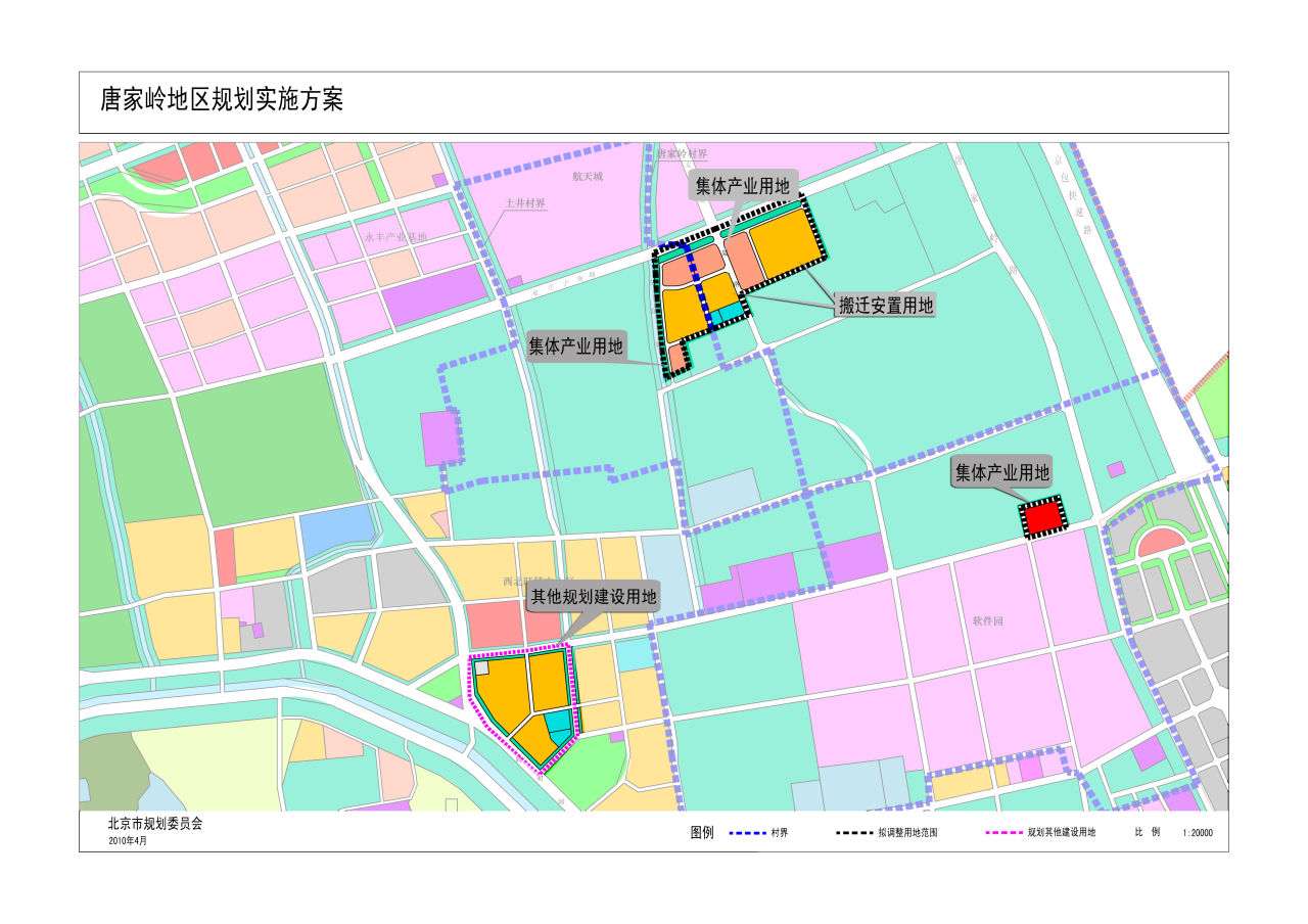 唐家岭规划图 唐家岭规划图