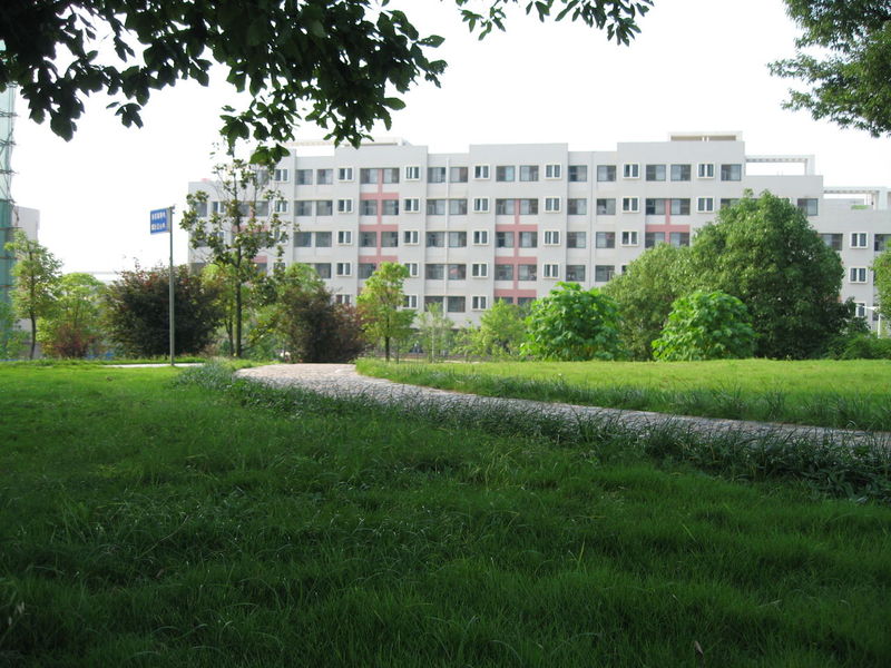 湖北经济学院信息管理学院 湖北经济学院信息管理学院