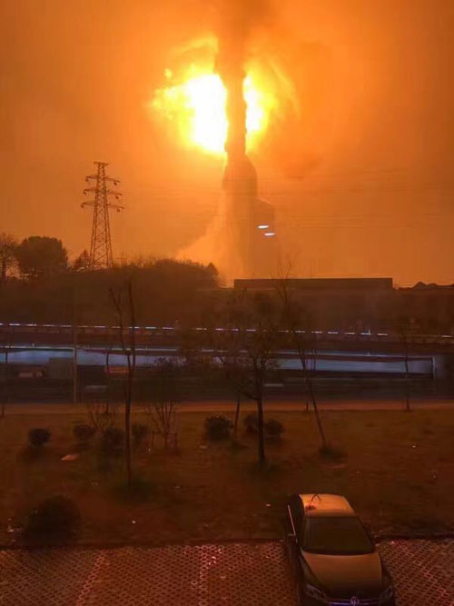 2·8安徽铜陵化工厂爆炸事故 2·8安徽铜陵化工厂爆炸事故