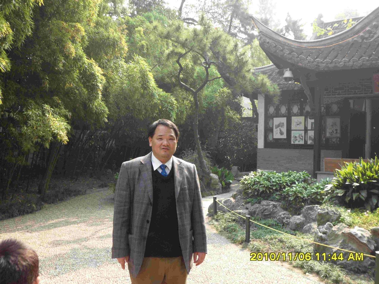 吴洪成 吴洪成