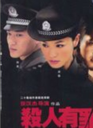 梁馨(中国超级名模)