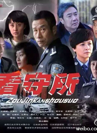 王晓庆