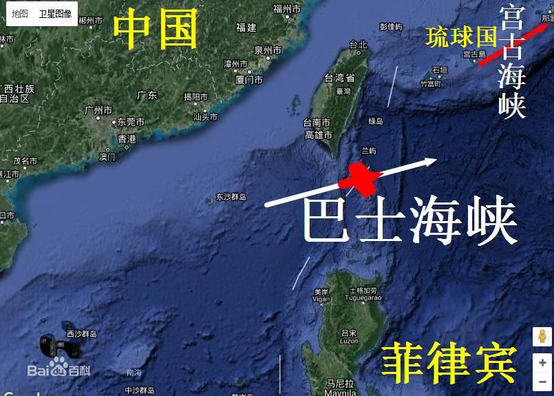 第一岛链 第一岛链