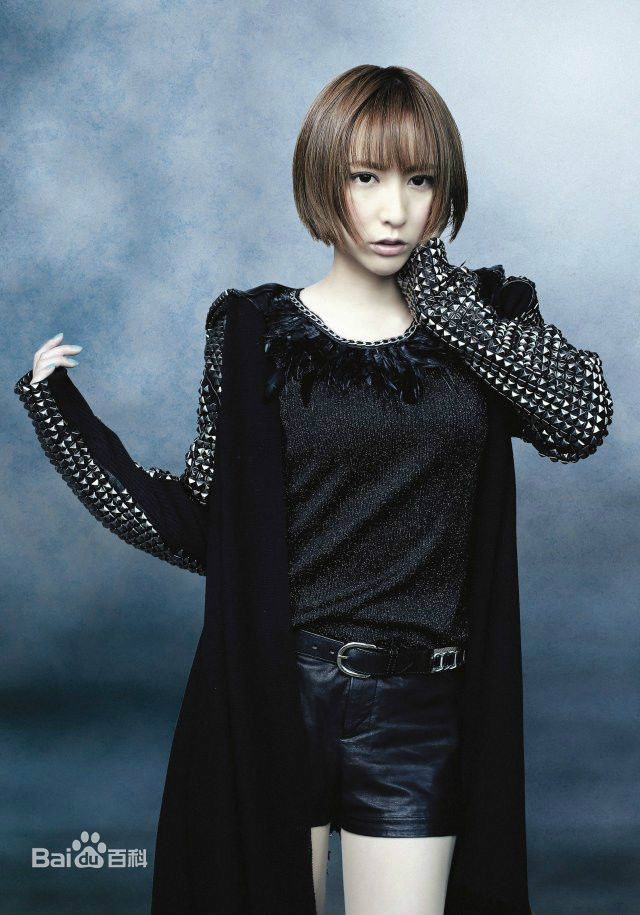 蓝井艾露 蓝井艾露