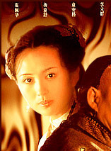 张佩华(中国台湾着名男演员)