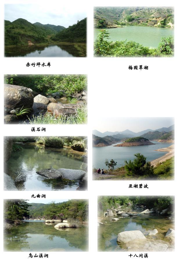 自然景观 自然景观