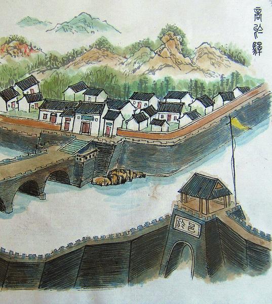 商于驿 又名于村堡,在淅川县盛湾镇马川村 商洛漫画家协会稿 商于驿 又名于村堡,在淅川县盛湾镇马川村 商洛漫画家协会稿