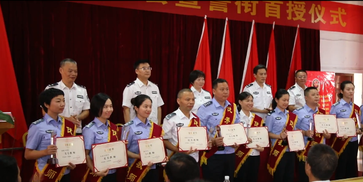 学院教师 学院教师