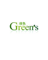 绿色学生联盟 绿色学生联盟