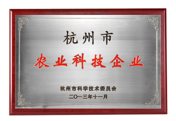 艺福堂 艺福堂