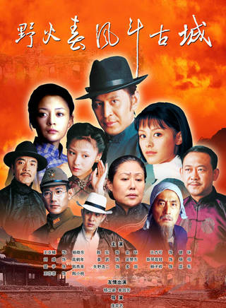 熊晓雯