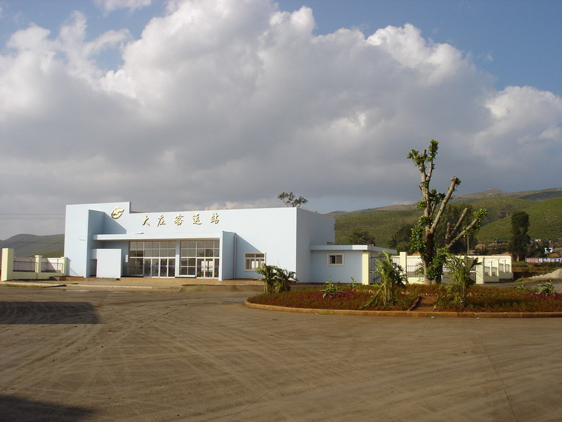 大庄回族乡客运站 大庄回族乡客运站