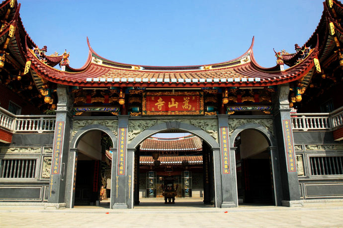 嵩山寺(莆田嵩山寺) 嵩山寺(莆田嵩山寺)