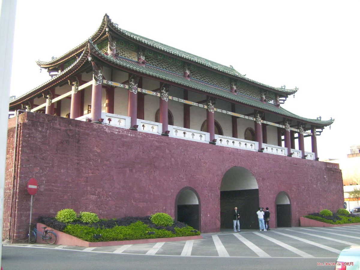 城楼集瑞 城楼集瑞