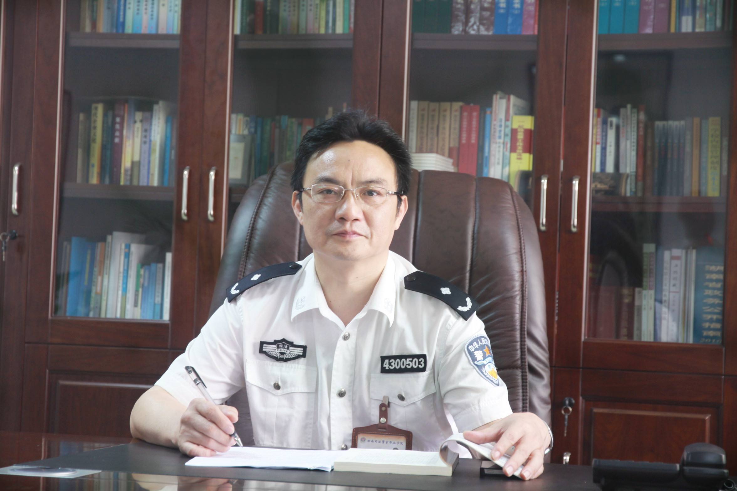 刑事执行专任教师何如一教授 刑事执行专任教师何如一教授
