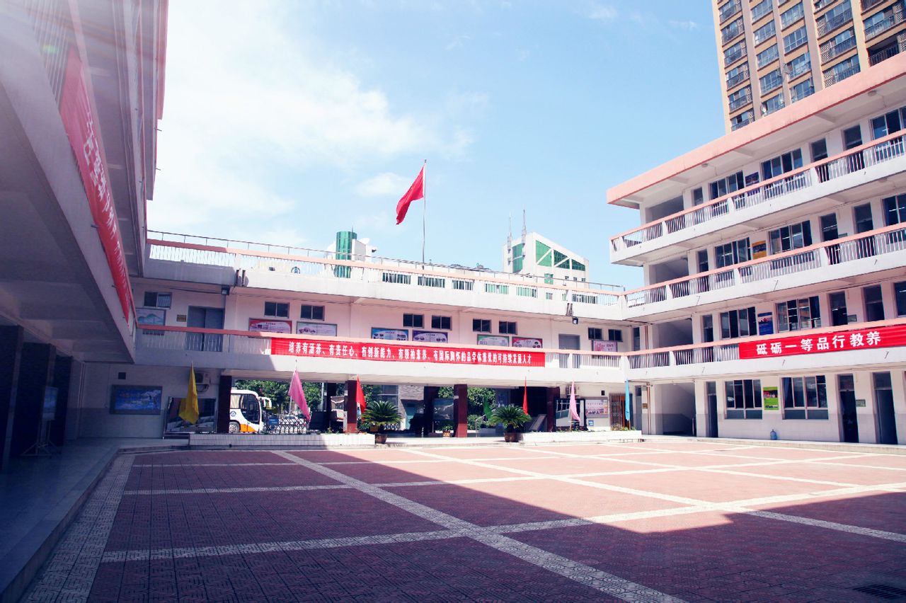 西安交通大学附属中学分校 西安交通大学附属中学分校