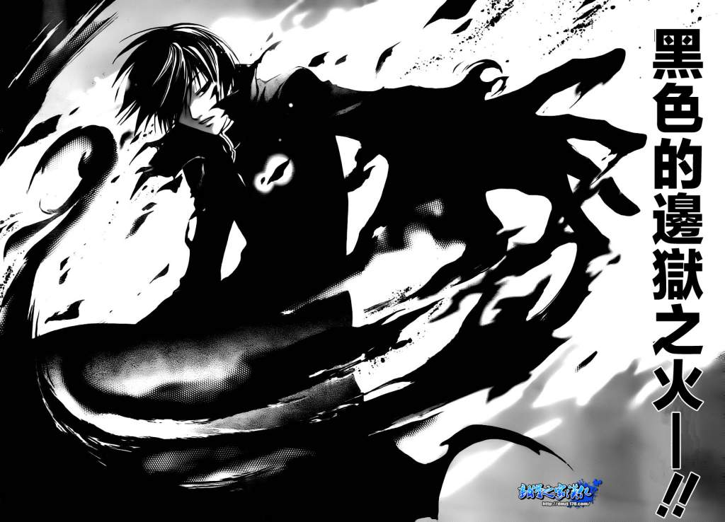第二炎——边狱烈火『Belphegor』 第二炎——边狱烈火『Belphegor』