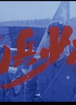 吕晓禾