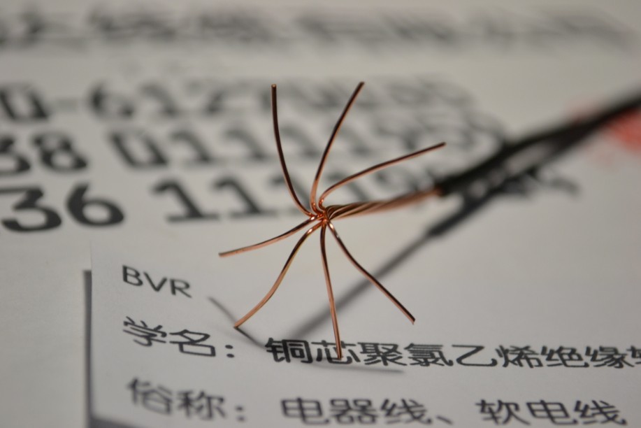 北京诚盛达线缆有限公司 北京诚盛达线缆有限公司
