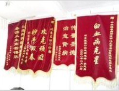 冀兆奎 冀兆奎