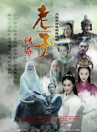 刘钧(中国内地影视男演员)