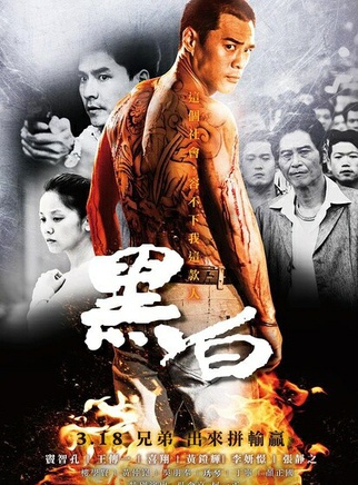 李程彬