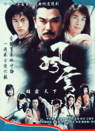 左百学