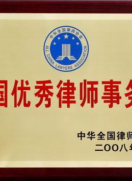 戴江