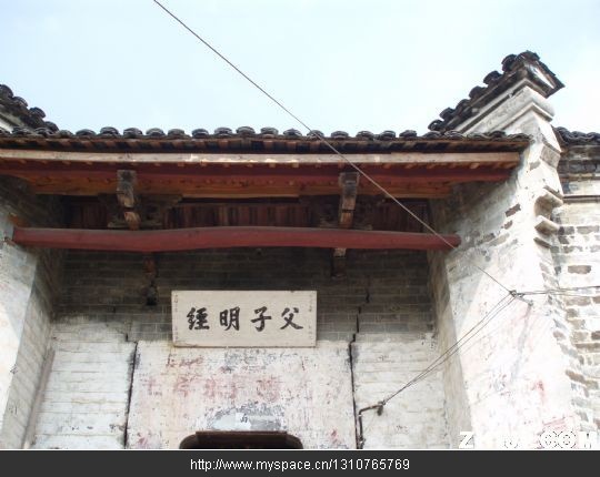 刘家桥 刘家桥