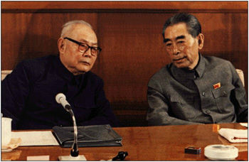 叶剑英与周恩来 叶剑英与周恩来