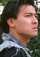 天若有情(1990年陈木胜执导电影)