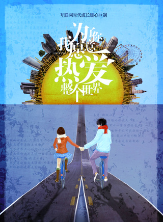 赵丽娟(娟子（影视演员）)