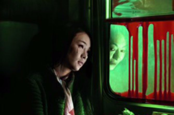 清明列车 清明列车